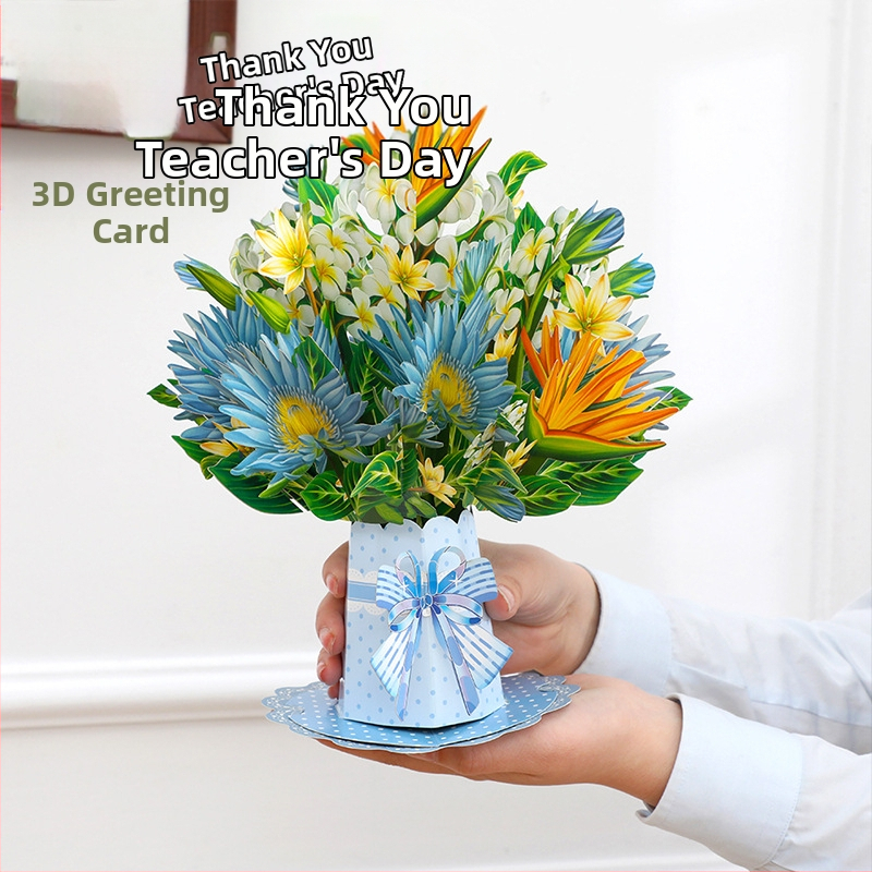 ✅Piiriülene emadepäeva 3D-õnnitluskaart, õpetajapäeva loominguline lill, lillepaberist nikerdus, aedniku tänupüha õnnitluskaartide partii