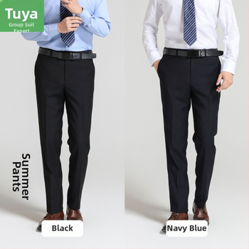 Ανδρικό Παντελόνι Κοστουμιού Επαγγελματικό Επίσημο Ρούχο Άνοιξη Φθινόπωρο Καλοκαίρι Λεπτό Λεπτό Τράπεζα 4S Εκπτώσεις Καταστήματος Ρούχα Ασφαλείας Casual Παντελόνι Κοστουμιού