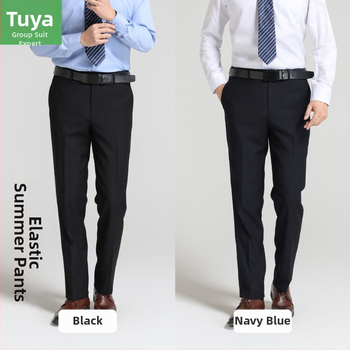 Ανδρικό Παντελόνι Κοστουμιού Επαγγελματικό Επίσημο Ρούχο Άνοιξη Φθινόπωρο Καλοκαίρι Λεπτό Λεπτό Τράπεζα 4S Εκπτώσεις Καταστήματος Ρούχα Ασφαλείας Casual Παντελόνι Κοστουμιού