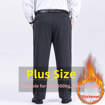 Έξτρα Μεγάλα Παντελόνια Ανδρικά Παντελόνια Ελαστικά Παντελόνια Plus Size Ανδρικά Ριχτά Ίσια Παντελόνια Casual Μεσήλικας με επένδυση fleece και χοντρό φλις