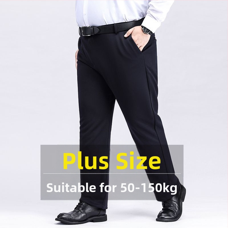 Мъжки панталони с екстра голям размер Мъжки еластични панталони за средна възраст, свободни, прави, ежедневни, с поларена подплата, удебелени