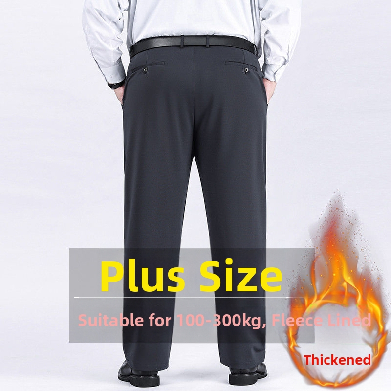 Meeste ekstra suured püksid Meeste venivad pluss-suuruses püksid Meeste keskealised lahtised sirged vabaaja püksid fliisvoodriga Paksendatud