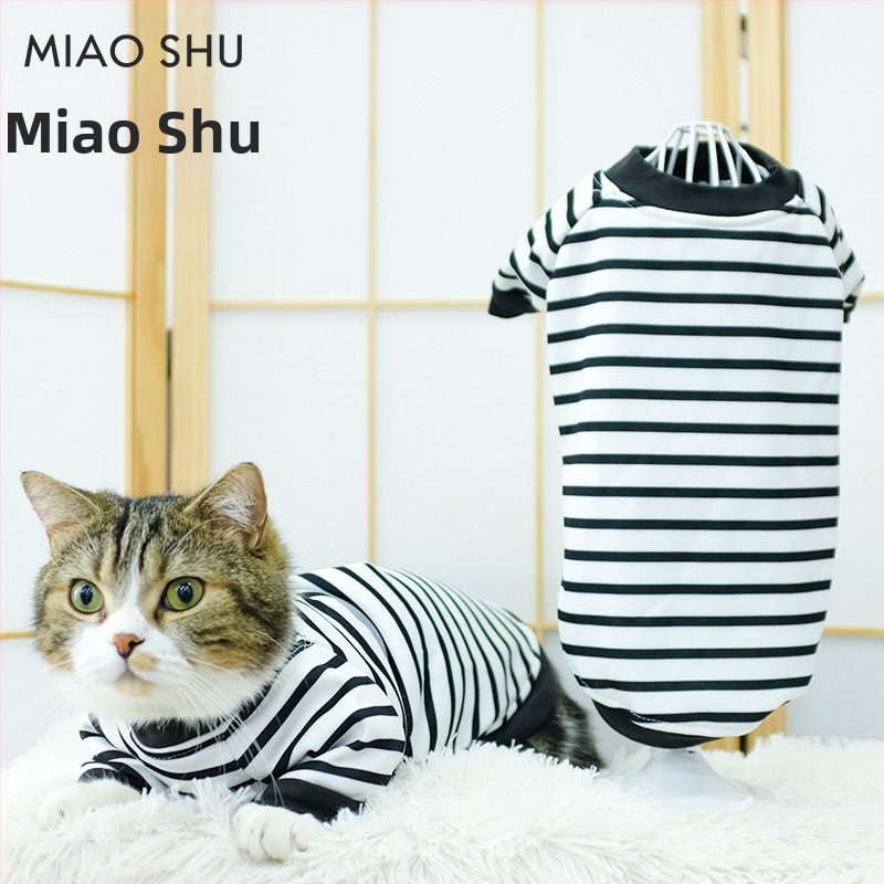 Дрехи за кучета за есен и зима, есенни и зимни стилове за котки, плюшено мече, бишон, померан, малки кучета, кученца, домашни любимци, пролетни и есенни стилове