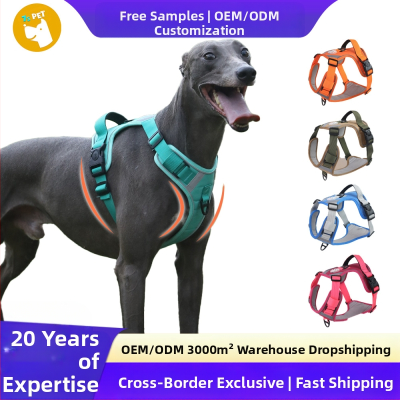 Nový cezhraničný hrudný popruh pre veľkých psov, protišmyková vesta odolná voči výbuchu, priedušná vesta s produktmi pre domáce zvieratá