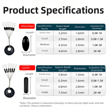 Гумена плувка за риболов, Space Bean 100 Group Competitive, черна, права колона, маслинено зелена, на едро, риболовни принадлежности