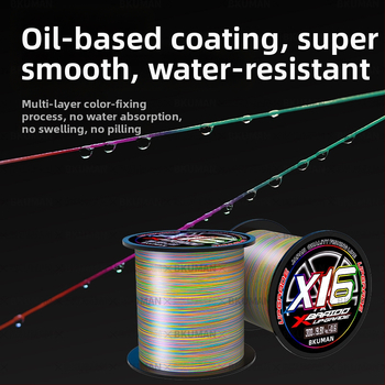 Originalus japoniškas šilkinis 16 ygkpe jp valas, specialus Azijos šilkinis, atsparus įkandimui, stipri tempimo jėga, tvirtas Juodosios jūros žvejybos valas arklių meškerei