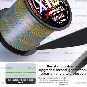 Originalus japoniškas šilkinis 16 ygkpe jp valas, specialus Azijos šilkinis, atsparus įkandimui, stipri tempimo jėga, tvirtas Juodosios jūros žvejybos valas arklių meškerei