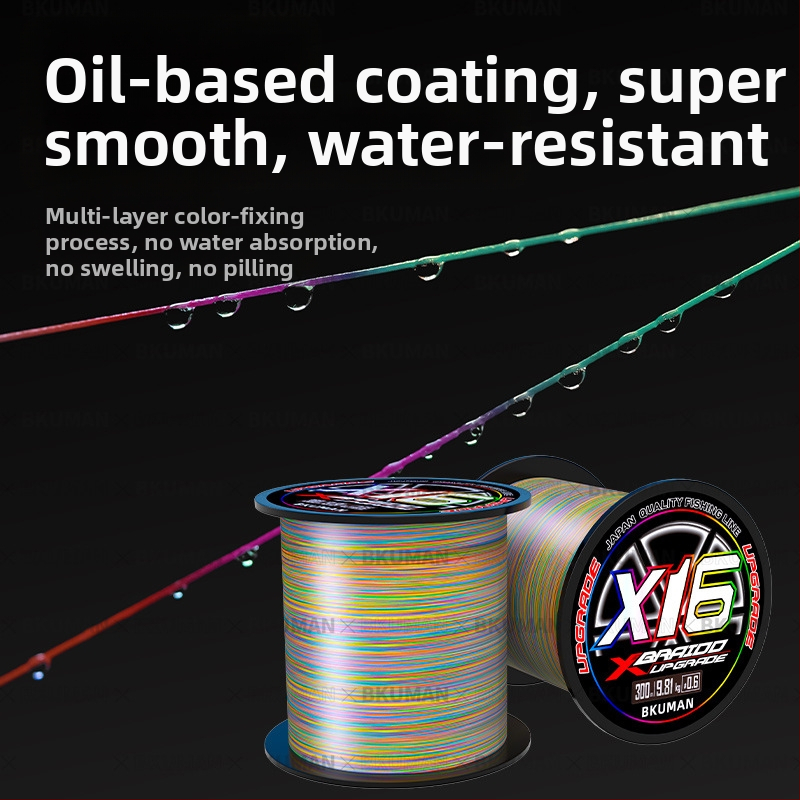 Оригинално японско копринено влакно 16 ygkpe jp, специално, азиатско, против ухапване, силно опъващо влакно за риболов в Черно море, силно конско влакно