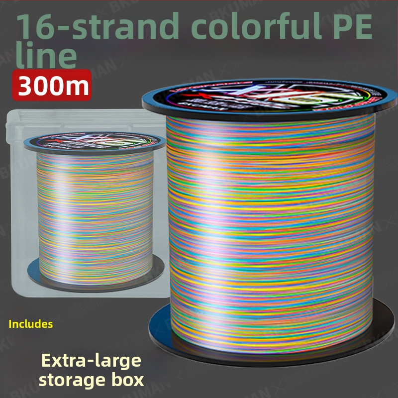 Originalus japoniškas šilkinis 16 ygkpe jp valas, specialus Azijos šilkinis, atsparus įkandimui, stipri tempimo jėga, tvirtas Juodosios jūros žvejybos valas arklių meškerei