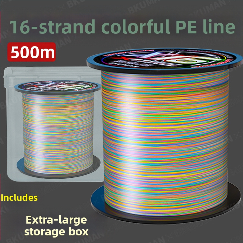 Originalus japoniškas šilkinis 16 ygkpe jp valas, specialus Azijos šilkinis, atsparus įkandimui, stipri tempimo jėga, tvirtas Juodosios jūros žvejybos valas arklių meškerei