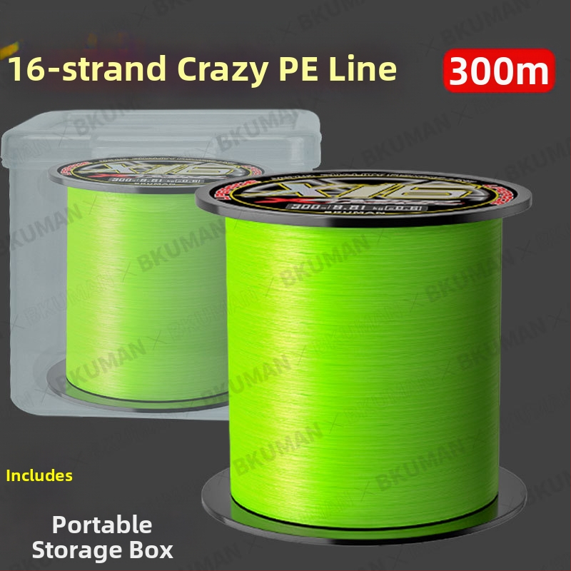 Originalus japoniškas šilkinis 16 ygkpe jp valas, specialus Azijos šilkinis, atsparus įkandimui, stipri tempimo jėga, tvirtas Juodosios jūros žvejybos valas arklių meškerei