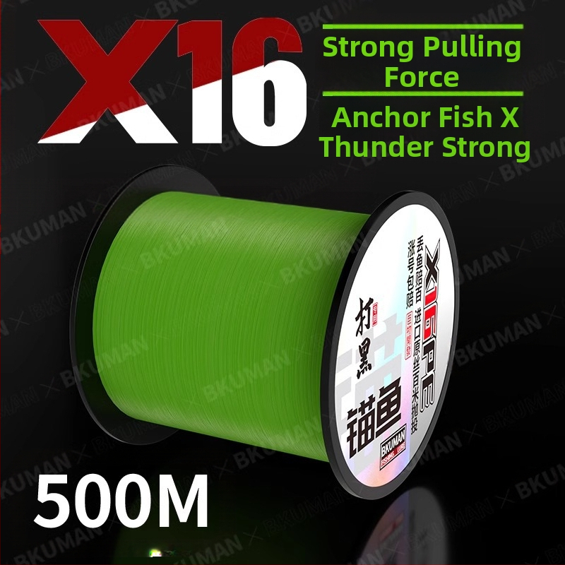 Originalus japoniškas šilkinis 16 ygkpe jp valas, specialus Azijos šilkinis, atsparus įkandimui, stipri tempimo jėga, tvirtas Juodosios jūros žvejybos valas arklių meškerei