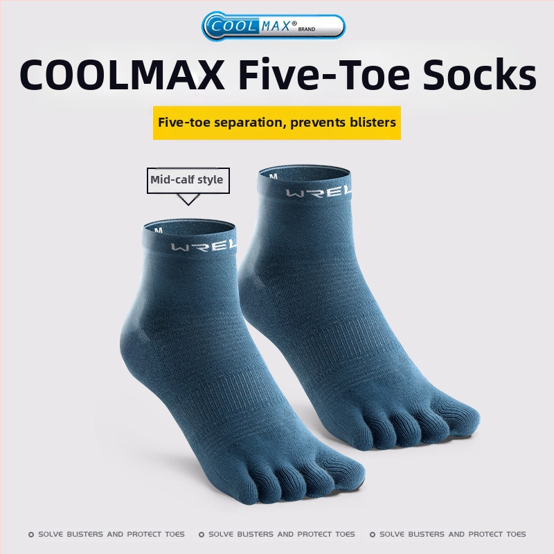 WRELS Бягащи маратонски професионални спортни чорапи с пет пръста coolmax бързосъхнещи, отвеждащи потта, устойчиви на износване чорапи за крос-кънтри за мъже и жени