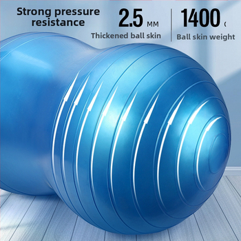 Φουσκωτή μπάλα φυστικιών με παχιά μπάλα γιόγκα με αντιεκρηκτική προστασία από PVC για μασάζ σε εσωτερικούς χώρους, αθλήματα και αποκατάσταση μετά τον τοκετό