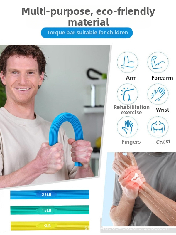 Търговия на едро с торсионен лост, многофункционален лост за съпротивление, рехабилитационен лост за тренировка, сила на ръцете, сила на китката, устройство за съпротивление, сила на ръцете за мъже