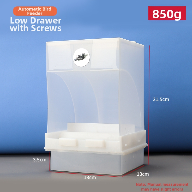 Papūgų paukščių maisto dėžutė su apsauga nuo išsibarstymo, automatinis tiektuvas su apsauga nuo taškymosi, išorinis paukščių lesyklėlė, tigro odos bijūnų imitacija, Xuan Feng paukščių reikmenys