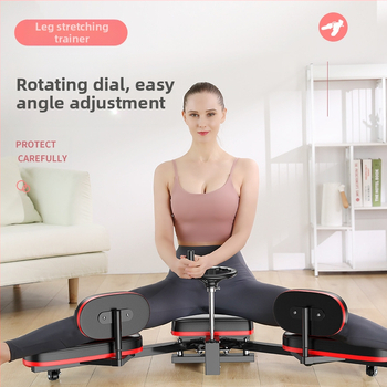 Sundjalgade avaja venitusvahend spagaattreeninguks, sama mudel, mida Wu Xin kasutas venituseks ja puusade avamiseks