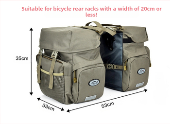 Τσάντα αποσκευών ποδηλάτου βουνού, ηλεκτρική τσάντα σέλας πίσω καθίσματος για ποδηλασία, τσάντα ποδηλάτου, τσάντα Camel