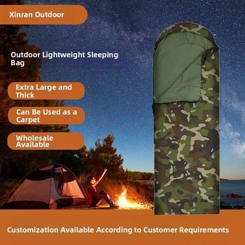 Piiriülene Amazoni välistingimustes kasutatav täiskasvanute magamiskott, talvel külmakindel telkimine, hädaolukorras reisimine, mägironimine, telkimine, magamiskott