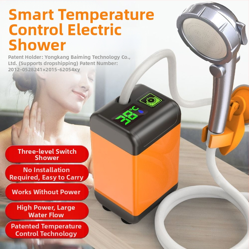 Безжични селски прости душове, строителни площадки, открити студентски общежития, вана, артефакт, акумулаторна домашна душ кабина