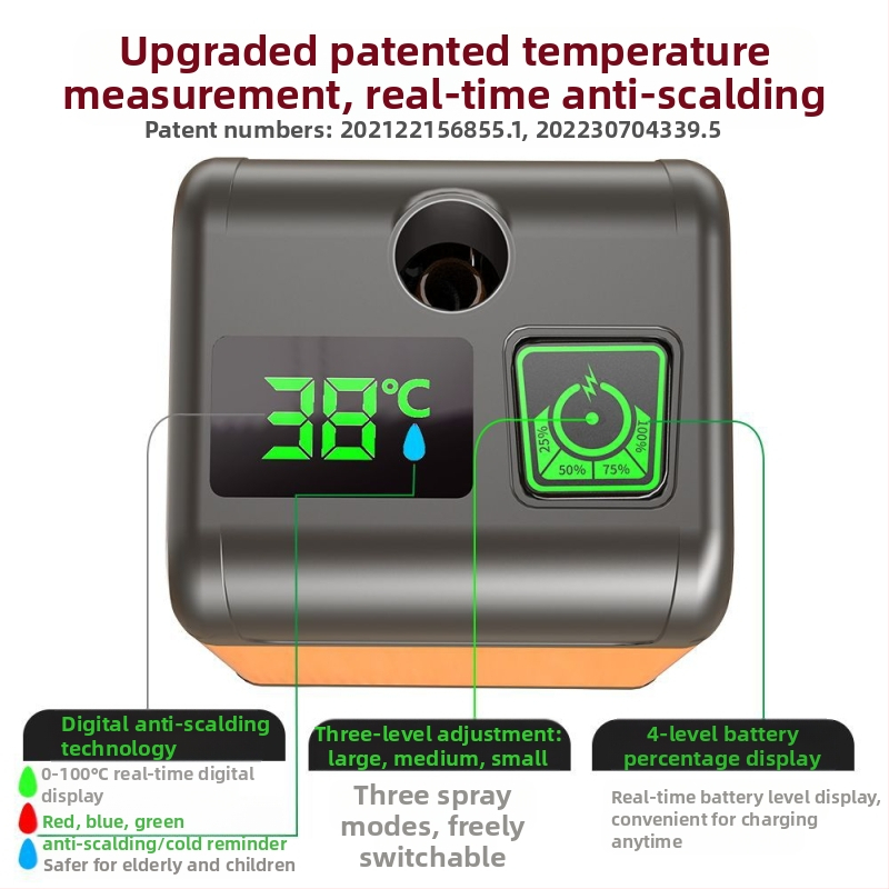 Безжични селски прости душове, строителни площадки, открити студентски общежития, вана, артефакт, акумулаторна домашна душ кабина