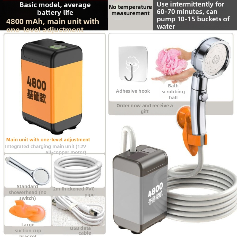 Pistikupesavaba maapiirkonna lihtne duššidušš ehitusplatsil välistingimustes üliõpilaste ühiselamu vannitoa artefaktiga laetav majapidamisdušš