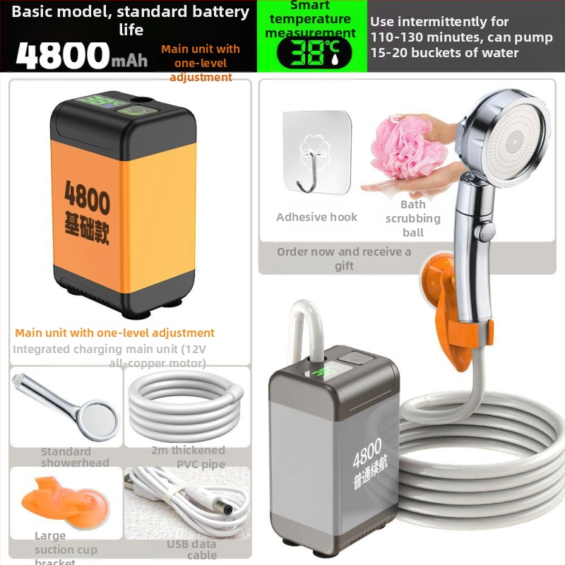 Pistikupesavaba maapiirkonna lihtne duššidušš ehitusplatsil välistingimustes üliõpilaste ühiselamu vannitoa artefaktiga laetav majapidamisdušš