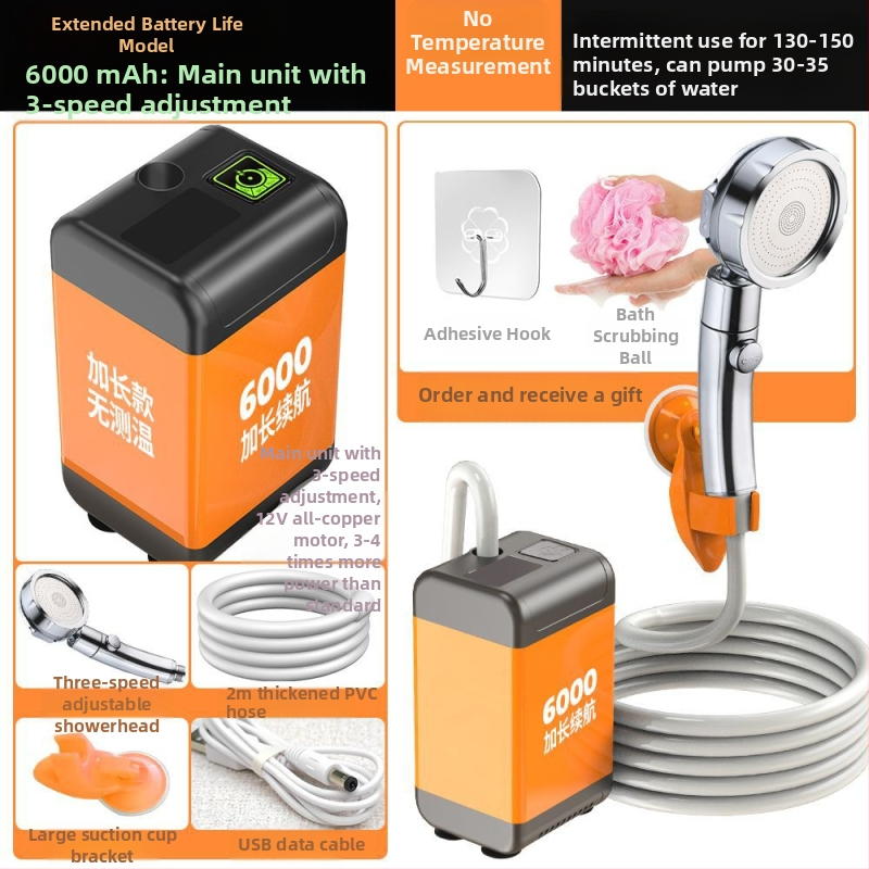 Pistikupesavaba maapiirkonna lihtne duššidušš ehitusplatsil välistingimustes üliõpilaste ühiselamu vannitoa artefaktiga laetav majapidamisdušš