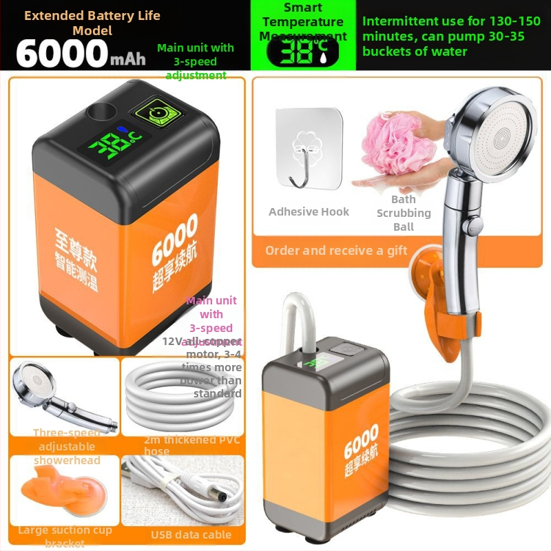 Pistikupesavaba maapiirkonna lihtne duššidušš ehitusplatsil välistingimustes üliõpilaste ühiselamu vannitoa artefaktiga laetav majapidamisdušš