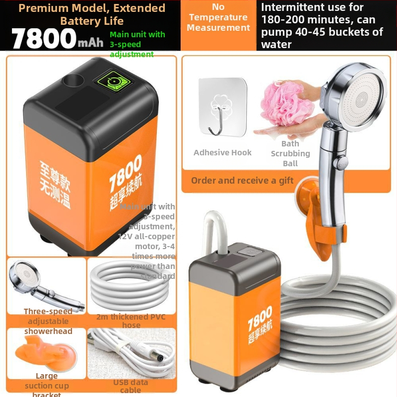 Pistikupesavaba maapiirkonna lihtne duššidušš ehitusplatsil välistingimustes üliõpilaste ühiselamu vannitoa artefaktiga laetav majapidamisdušš