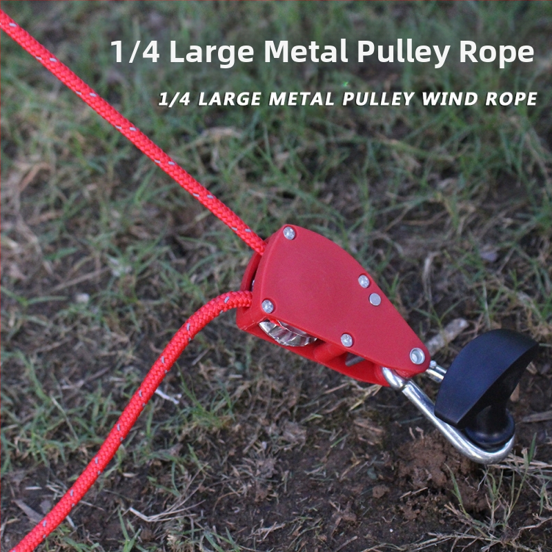 Външен навес с фиксирано въже за вятър, голям обтегач на въже за палатка, ветроустойчиво въже, метална ролка, регулираща светлоотразителна катарама