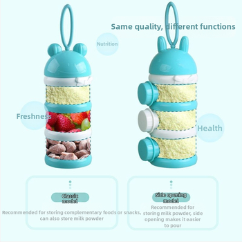 Κουτί αποθήκευσης βρεφικής τροφής, κουτί σνακ, τρία διαμερίσματα, περιστρεφόμενο κουτί γάλακτος σε σκόνη, περιστρεφόμενο διαμέρισμα αποθήκευσης γάλακτος σε σκόνη, διαμέρισμα γάλακτος σε σκόνη