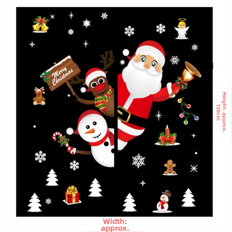 SK9241 Ziemassvētku vecīša uzlīmes Ziemassvētku rotājumi Šķērsrobežu logu stikla logu ūdensnecaurlaidīgas sienas uzlīmes Ziemassvētku logu uzlīmes