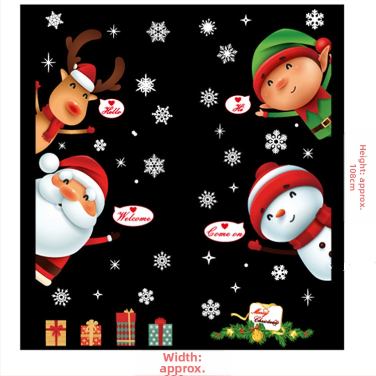 SK9241 Ziemassvētku vecīša uzlīmes Ziemassvētku rotājumi Šķērsrobežu logu stikla logu ūdensnecaurlaidīgas sienas uzlīmes Ziemassvētku logu uzlīmes