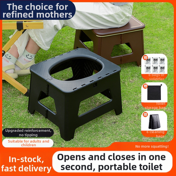 Piiriülene uus kokkupandav tualett-auto hädaolukorras telkimis-tualett-tool täiskasvanutele kaasaskantav deodorant välistingimustes kasutatav mobiilne tualett