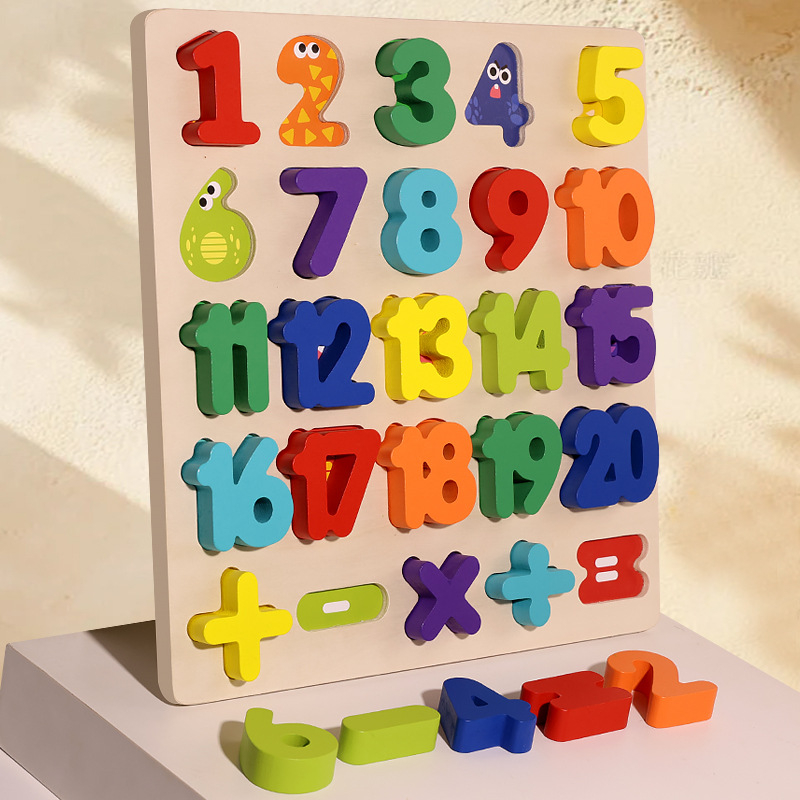 Pārrobežu vairumtirdzniecības trīsdimensiju koka puzle digitālās formas burtu puzle mazuļu apgaismības agrīnās izglītības bērnu izglītojošās rotaļlietas