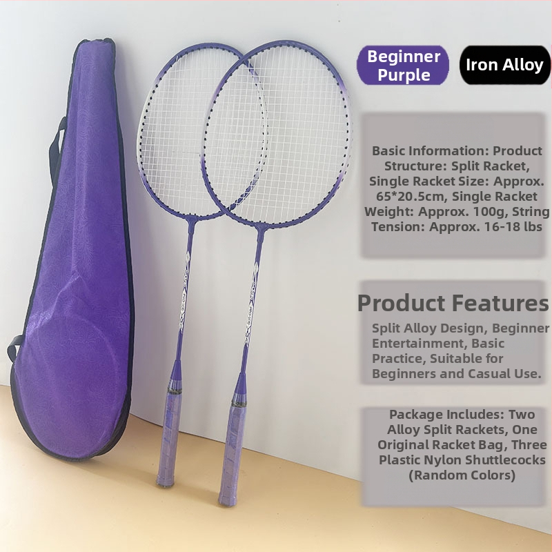 Badmintono raketės kostiumas suteikia tris kamuoliukus jaunimui, šeimos pramogoms, pagrindinėms treniruotėms ir raketės rinkiniui.