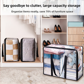 Φορητή τσάντα αποθήκευσης παπλώματος PVC Διαφανής τσάντα αποθήκευσης ανθεκτική στην υγρασία, ανθεκτική στη σκόνη 20 τσάντες παπλώματος μεταφοράς από μετάξι Μεγάλη χωρητικότητα