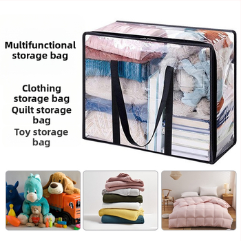 Φορητή τσάντα αποθήκευσης παπλώματος PVC Διαφανής τσάντα αποθήκευσης ανθεκτική στην υγρασία, ανθεκτική στη σκόνη 20 τσάντες παπλώματος μεταφοράς από μετάξι Μεγάλη χωρητικότητα