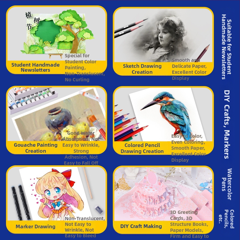 Холандски бял картон 8K4K бял картон A3 художествена живопис 300g твърд A4 удебелен маркер за рисуване на едро