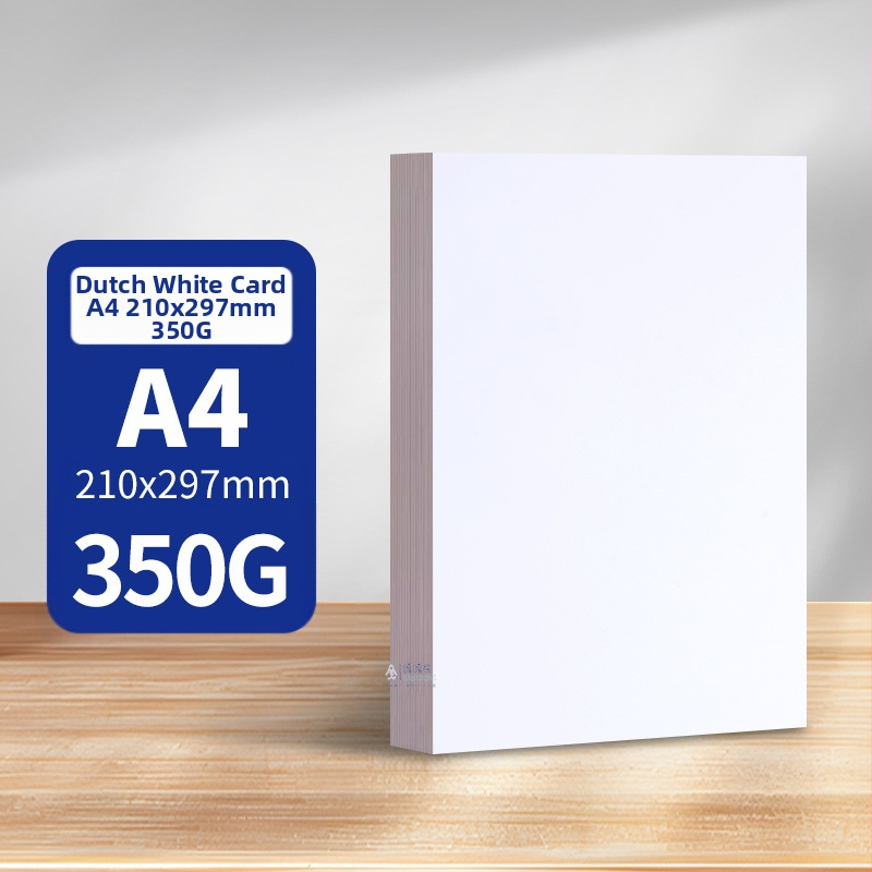 Холандски бял картон 8K4K бял картон A3 художествена живопис 300g твърд A4 удебелен маркер за рисуване на едро