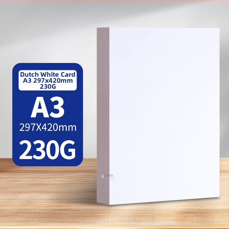 Холандски бял картон 8K4K бял картон A3 художествена живопис 300g твърд A4 удебелен маркер за рисуване на едро