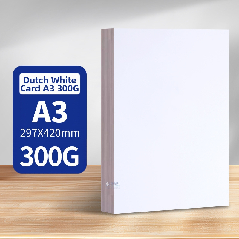 Холандски бял картон 8K4K бял картон A3 художествена живопис 300g твърд A4 удебелен маркер за рисуване на едро