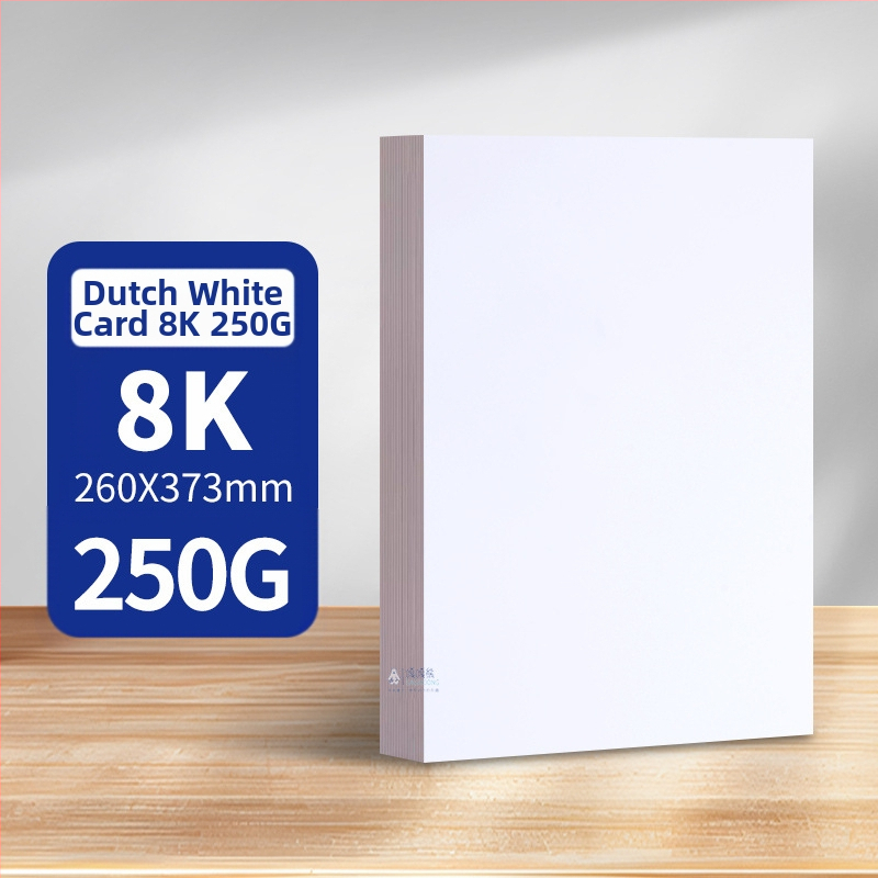 Холандски бял картон 8K4K бял картон A3 художествена живопис 300g твърд A4 удебелен маркер за рисуване на едро
