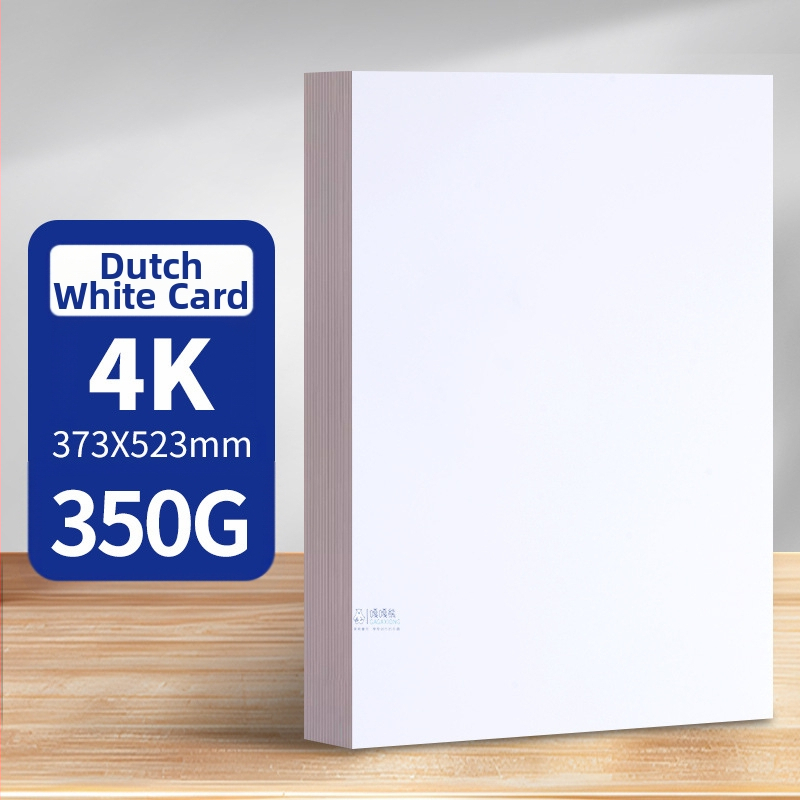 Холандски бял картон 8K4K бял картон A3 художествена живопис 300g твърд A4 удебелен маркер за рисуване на едро