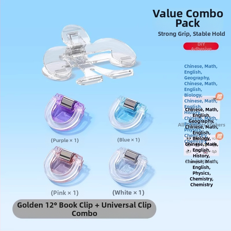 Princo Katino permatomas lobio viršelis Knygos segtukas Užrašų segtukas Fiksuotas skaitymo knygos segtukas Anti-knygos puslapių vartymo informacinis segtukas Tarpvalstybinis