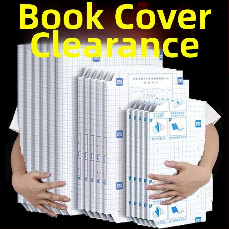 Хартия за корици на книги, самозалепваща се, прозрачна, матирана, за начално училище, водоустойчива корица без рязане, фолио за корици на книги, опазване на околната среда, корица на книги 16K A4