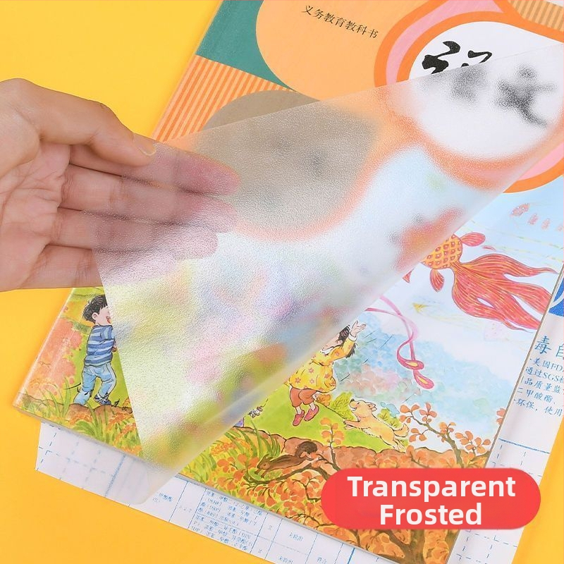 Хартия за корици на книги, самозалепваща се, прозрачна, матирана, за начално училище, водоустойчива корица без рязане, фолио за корици на книги, опазване на околната среда, корица на книги 16K A4