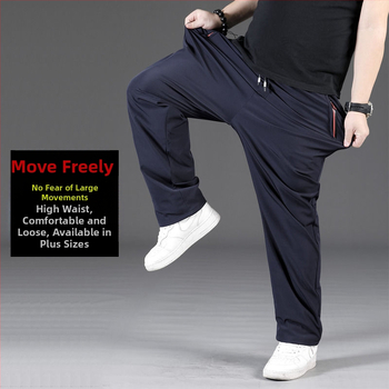 Παντελόνι Plus Size Casual Ανδρικό Φόρμα, Ίσιο, Καλοκαιρινό, Λεπτό, Άνδρικό Παντελόνι Γρήγορου Στεγνώματος