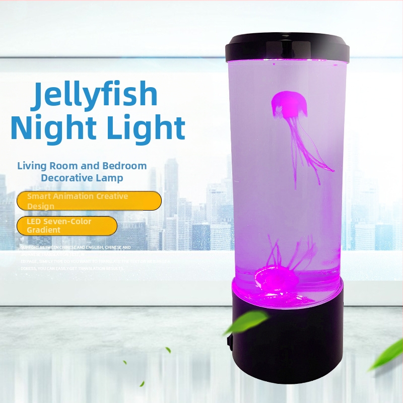 Amazon популярна голяма женска лампа за симулация на външна търговия аквариум LED цветна променяща се светлина за декорация на дома нощна светлина